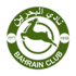 巴林SC 巴林SC